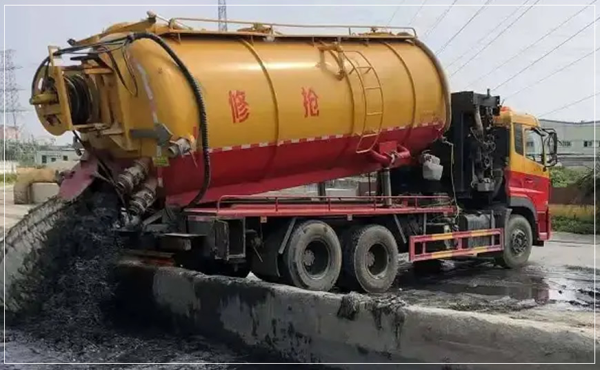 云城区污水池清理