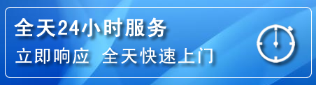 云城区24小时管道清理电话