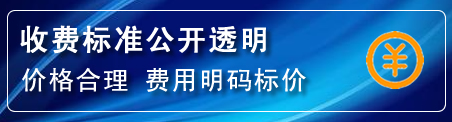云城区高压清洗管道怎么收费