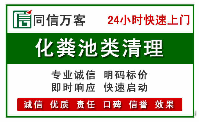云城区附近流动补胎电话.jpg